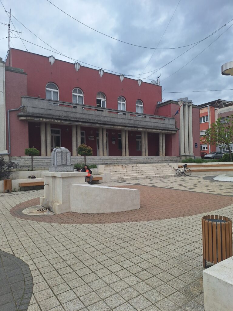 димитровград